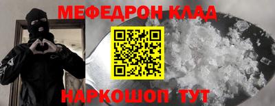 а пвп мука Ставрополь