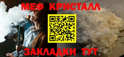 стаф Тверь