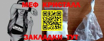 а пвп мука Ставрополь