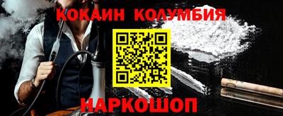 а пвп мука Ставрополь