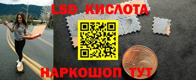 стаф Тверь