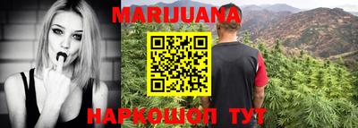индика Старая Купавна