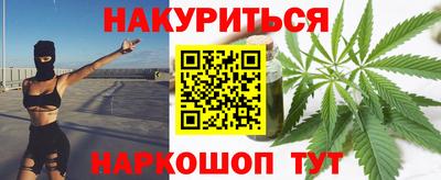 стаф Тверь