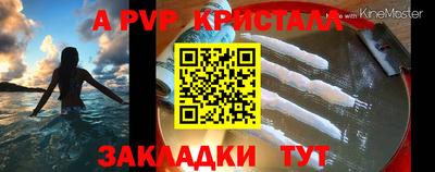 дурь Среднеуральск