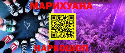 СК Татарск