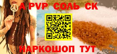 дурь Среднеуральск