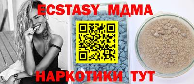 дурь Среднеуральск