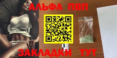 2c-b Тара