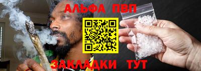 дурь Среднеуральск