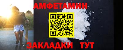 индика Старая Купавна