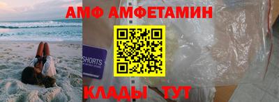 стаф Тверь