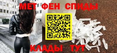 индика Старая Купавна
