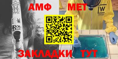 индика Старая Купавна