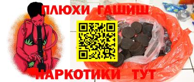 СК Татарск
