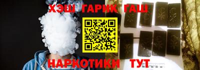индика Старая Купавна