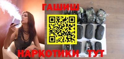 а пвп мука Ставрополь