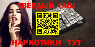 СК Татарск