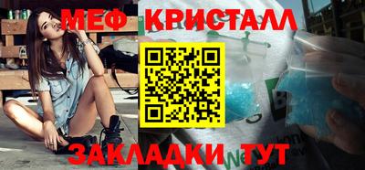 стаф Тверь