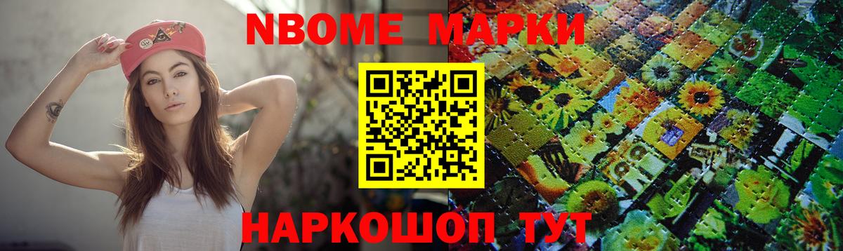 Подольск  ЛСД экстази ecstasy  ЛСД экстази  Вход с VPN  Лсд 25 экстази кислота 