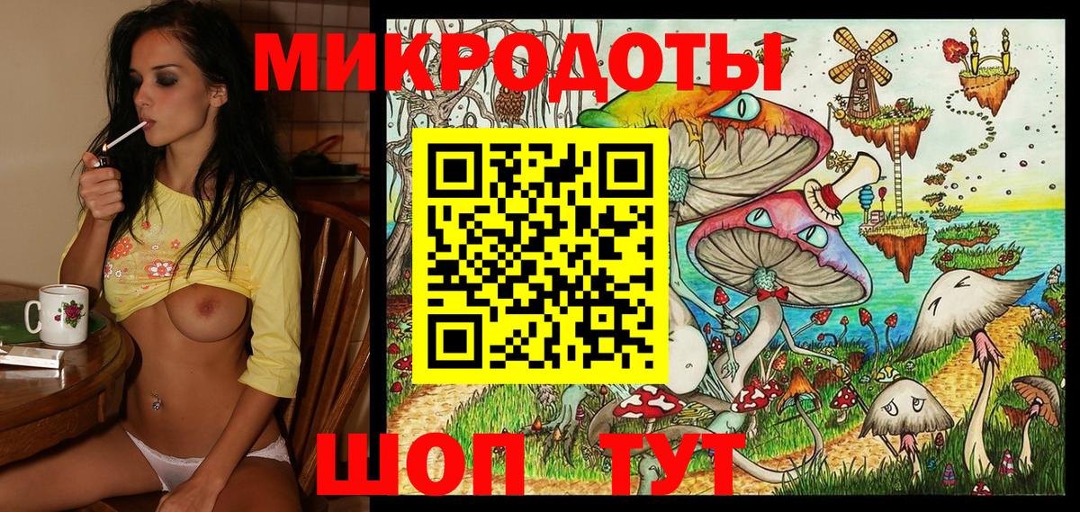 Конопля  Гашиш  А ПВП СК   Метамфетамин  МЕФ   Вход с VPN  Подольск  Гашиш  Cocaine 